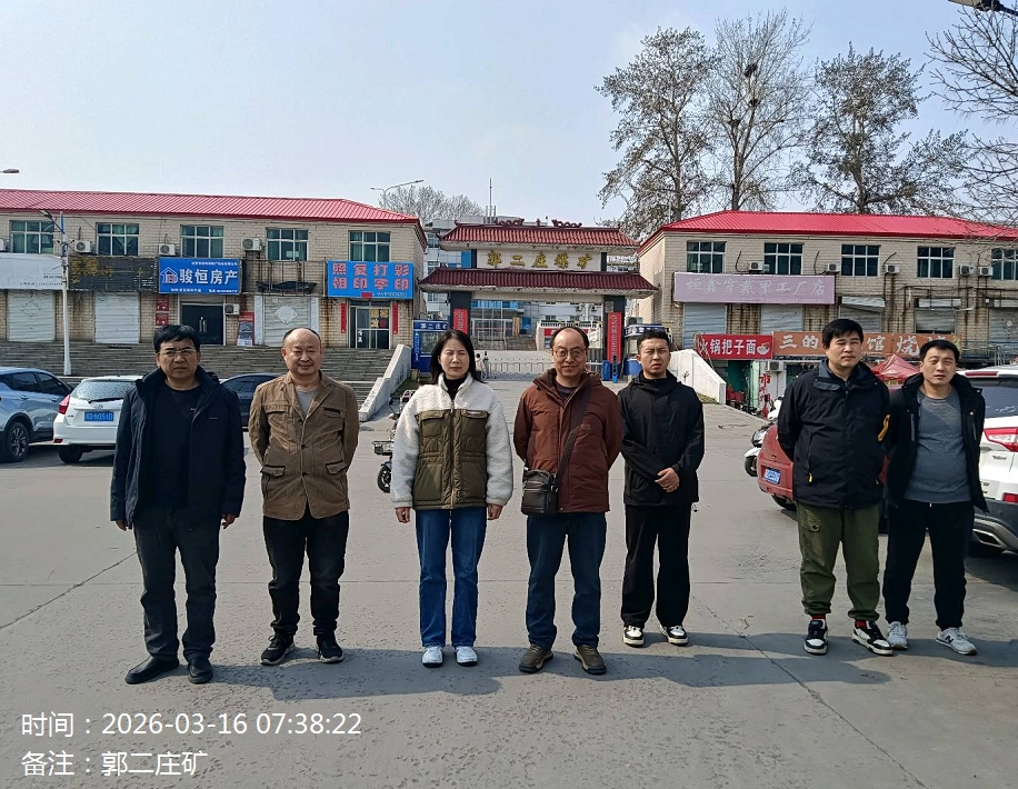 现场照片