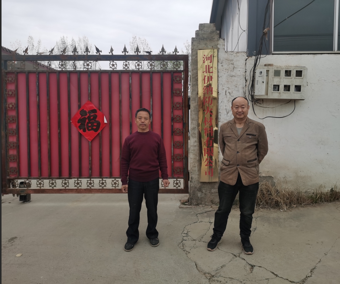 现场照片