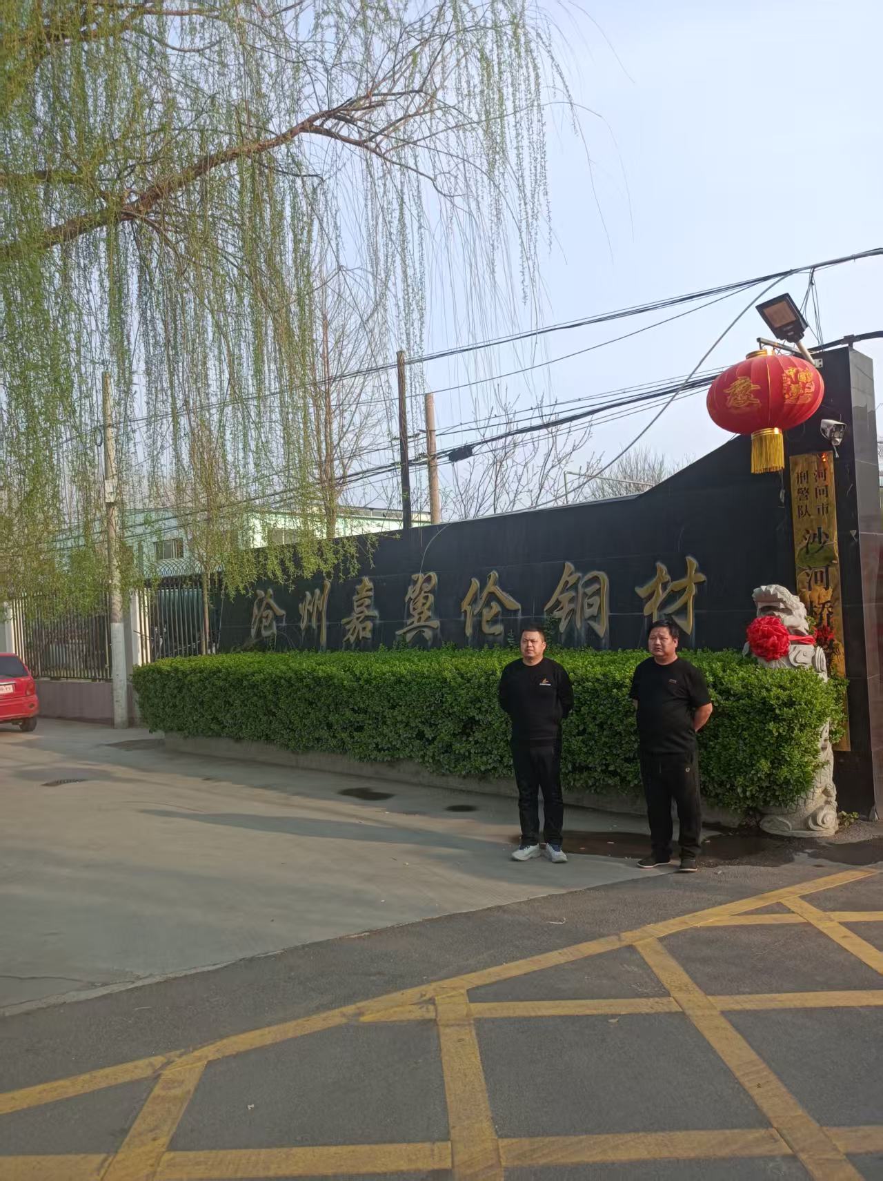 现场照片