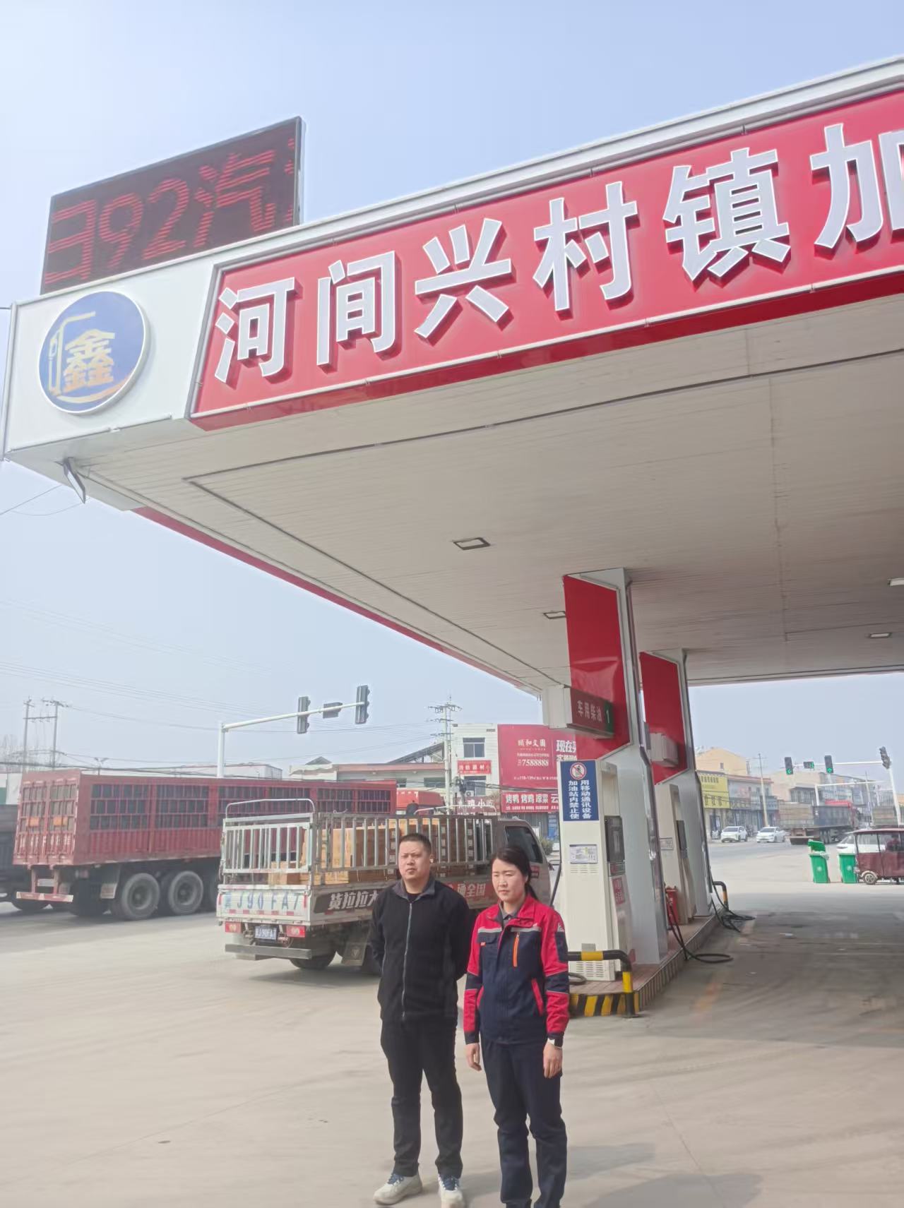 现场照片
