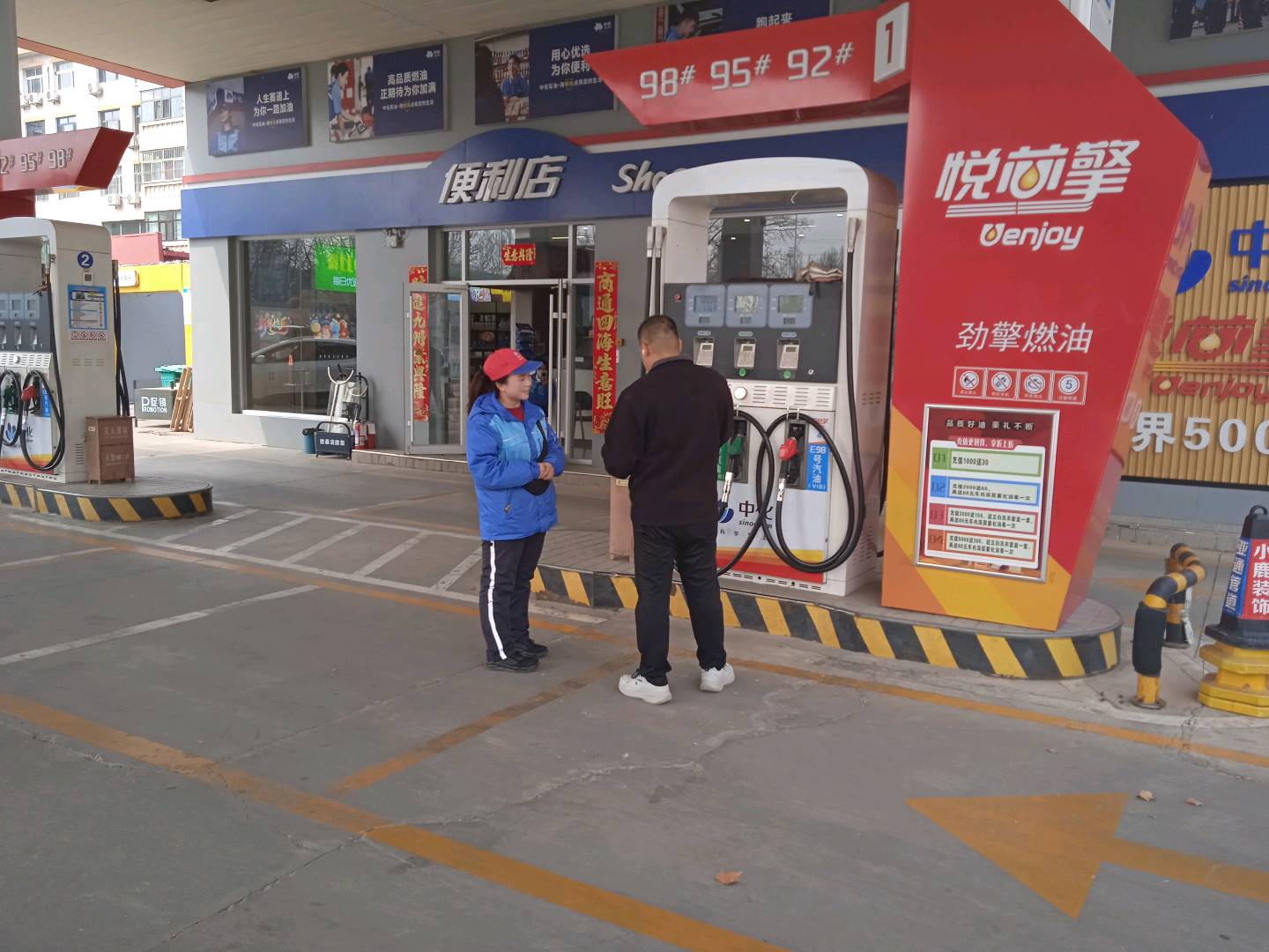 现场照片