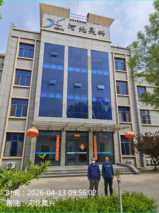 现场照片
