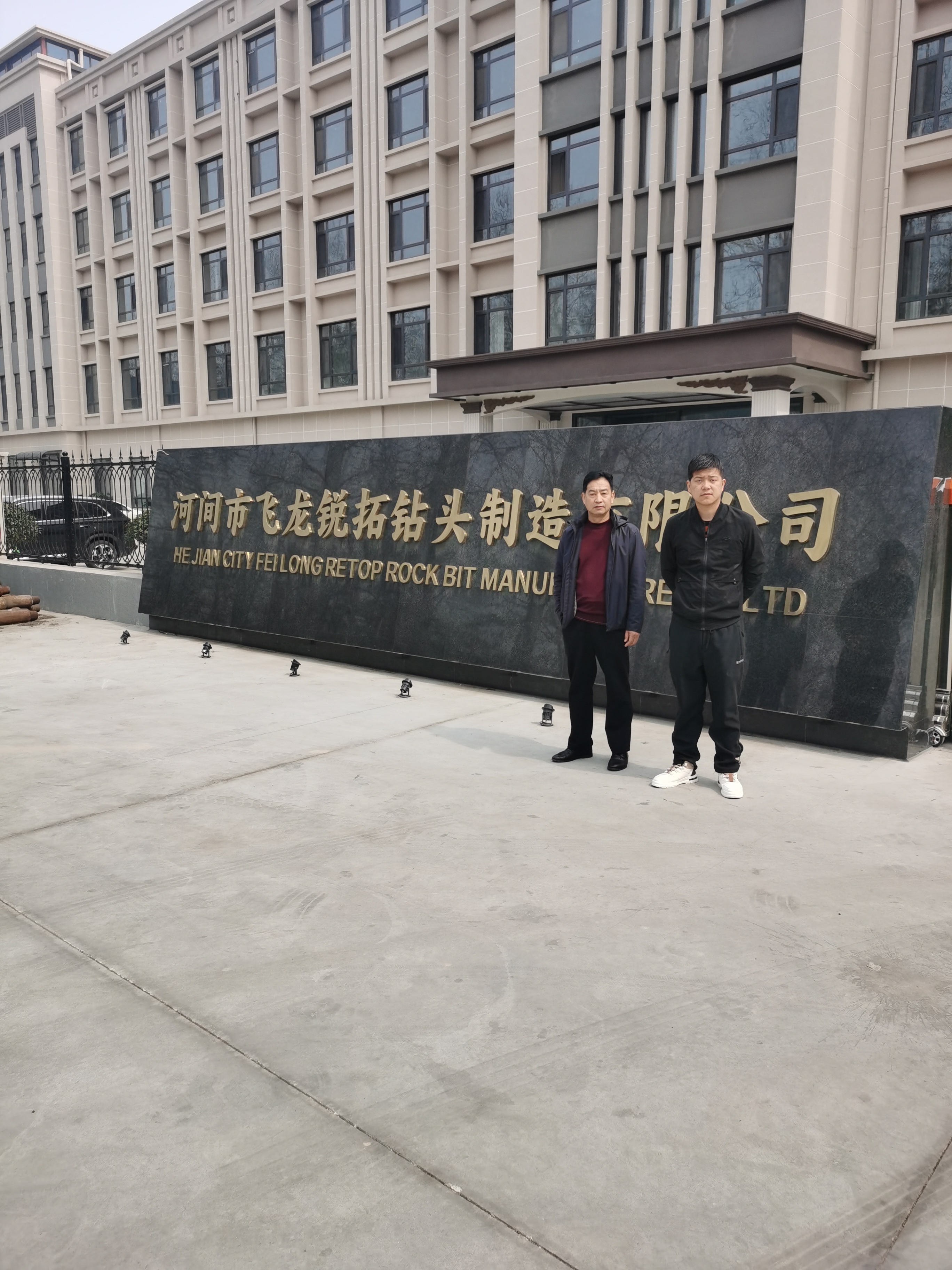 现场照片