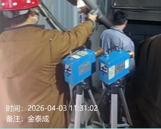 现场照片