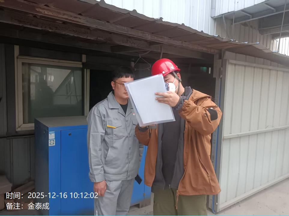 现场照片