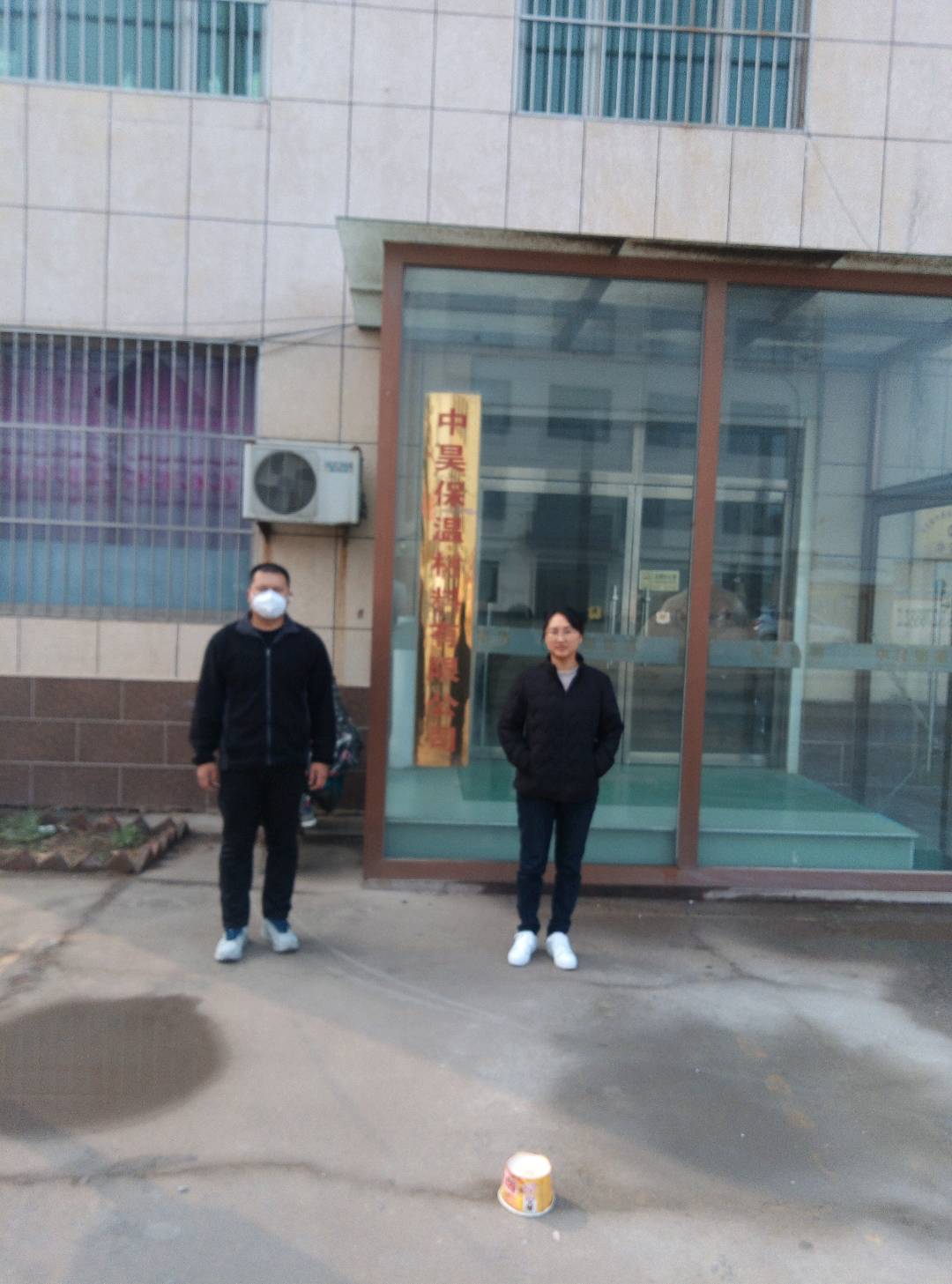 现场照片