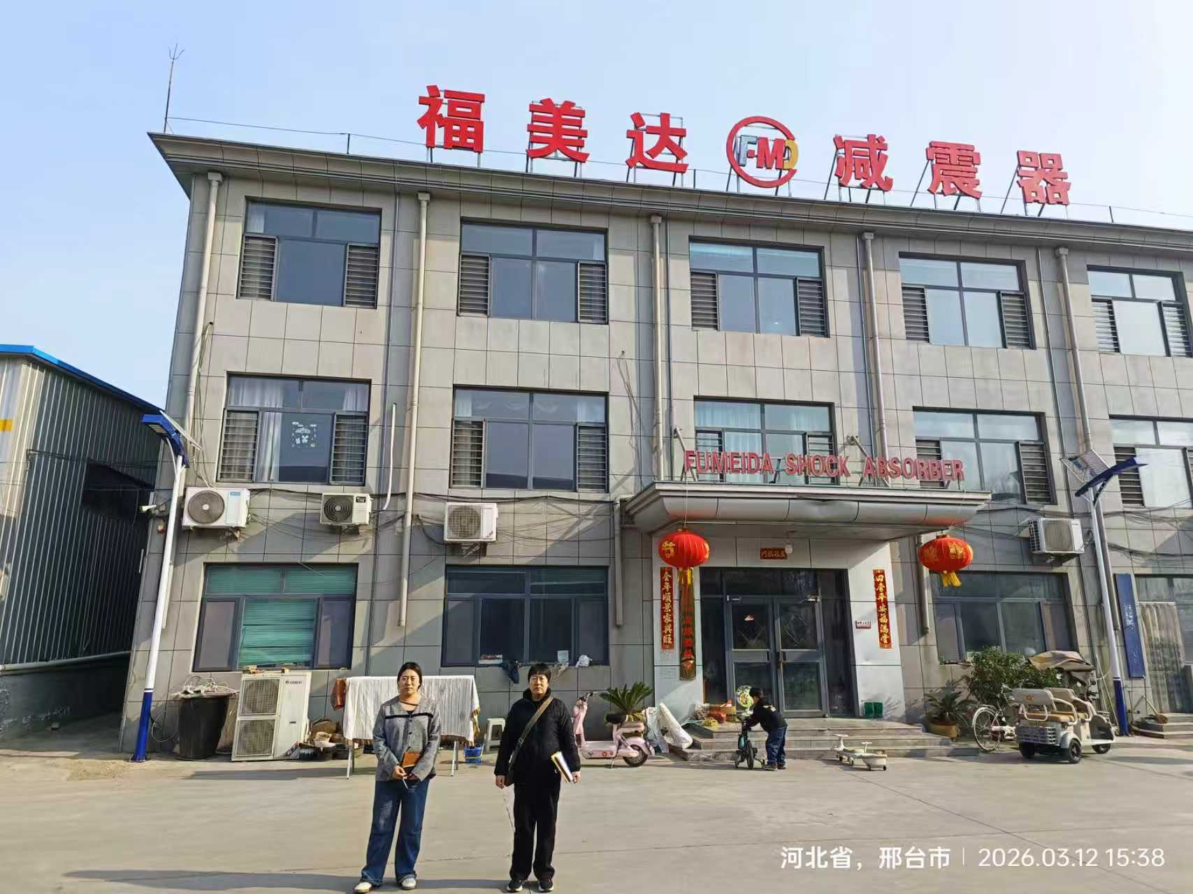 现场照片