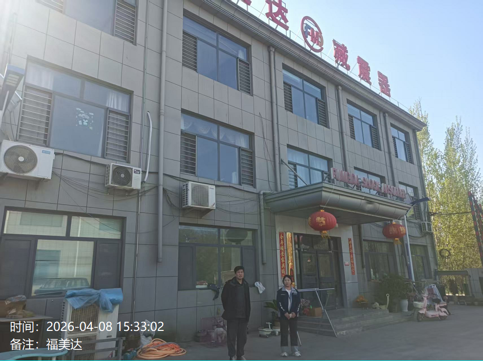 现场照片