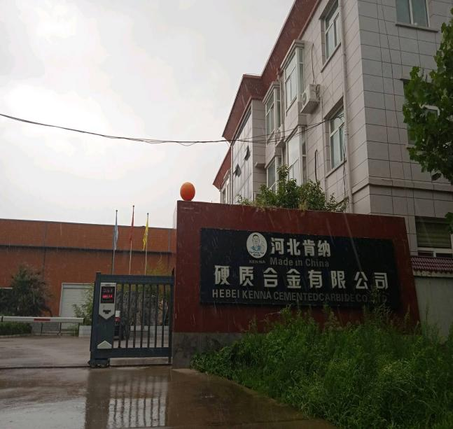 现场照片