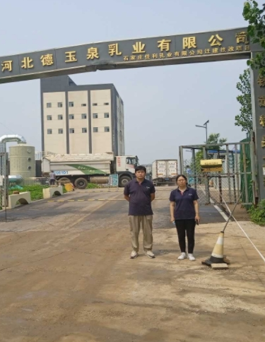 现场照片