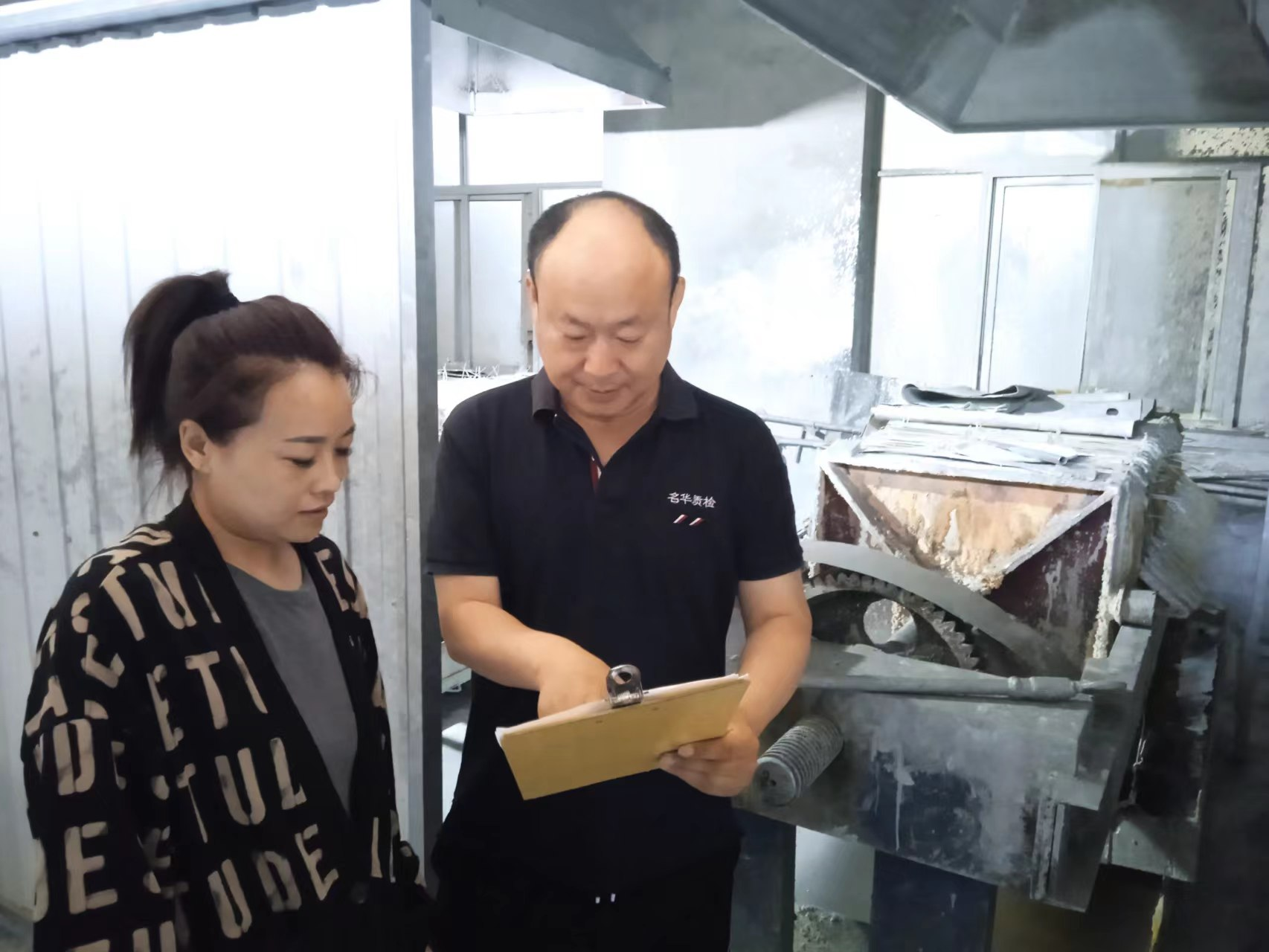 现场照片