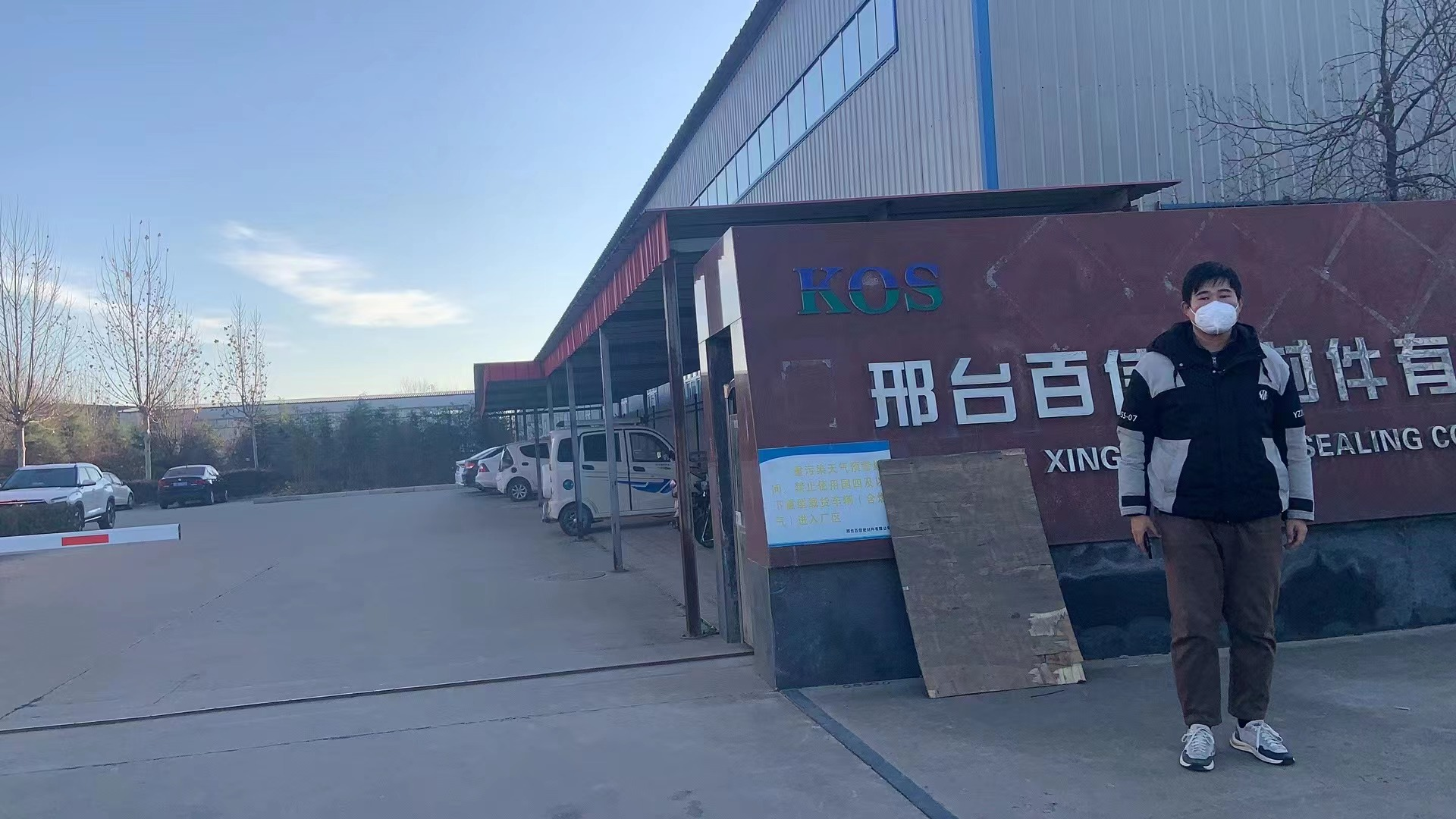 现场照片