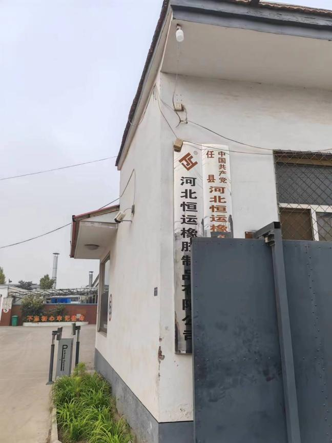现场照片