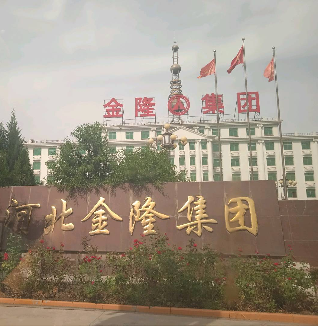 现场照片