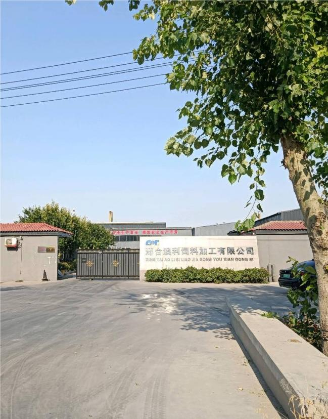 现场照片