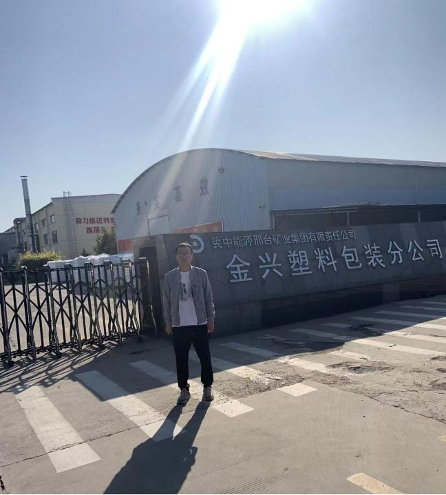 现场照片
