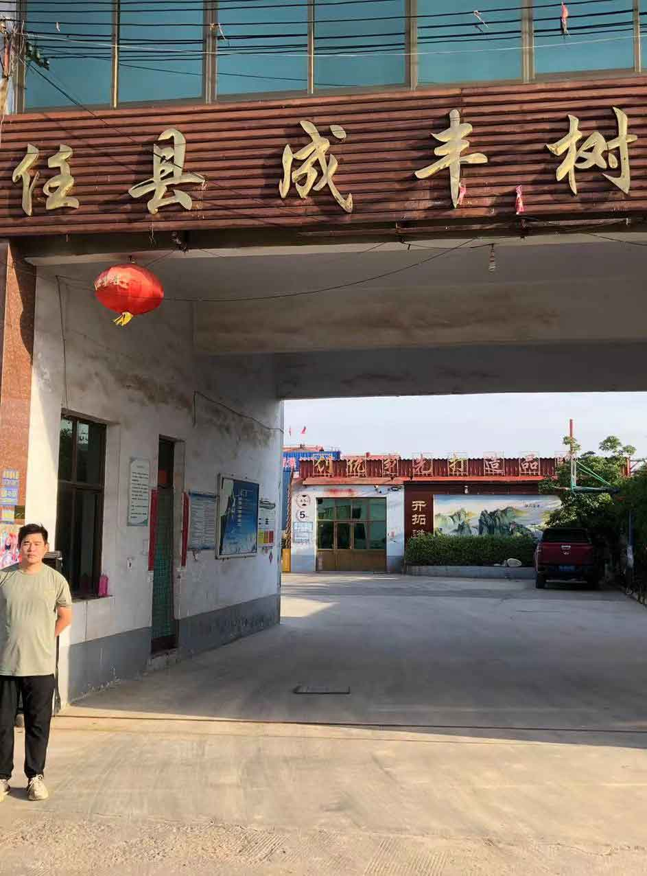 现场照片