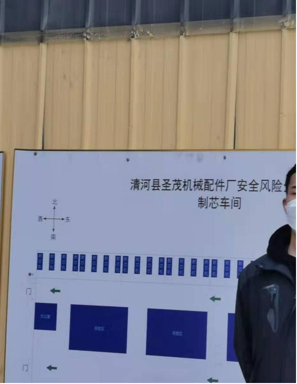 现场照片