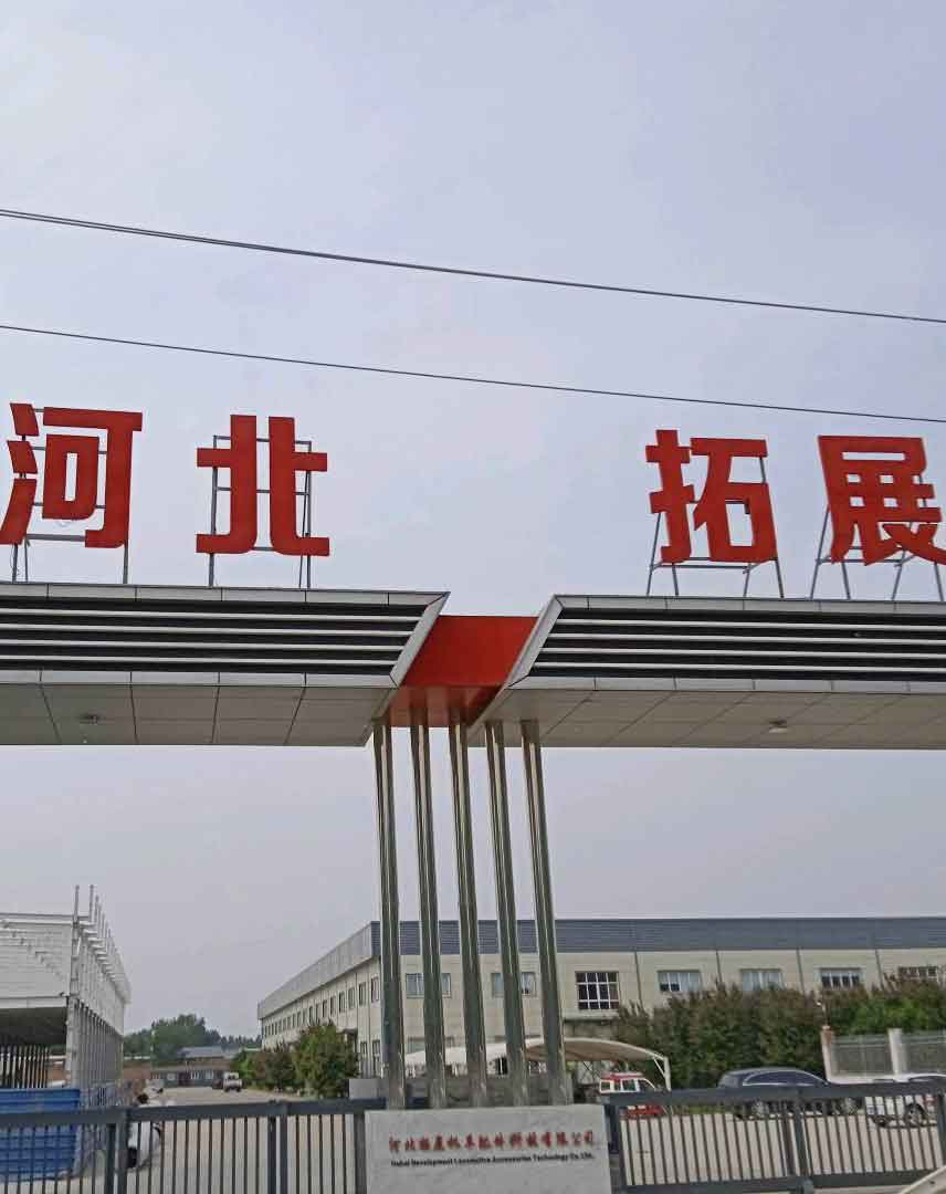 现场照片