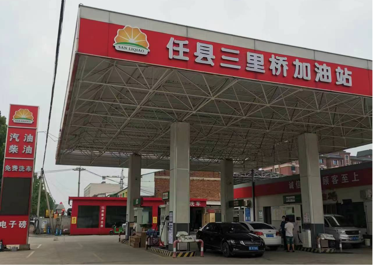 现场照片