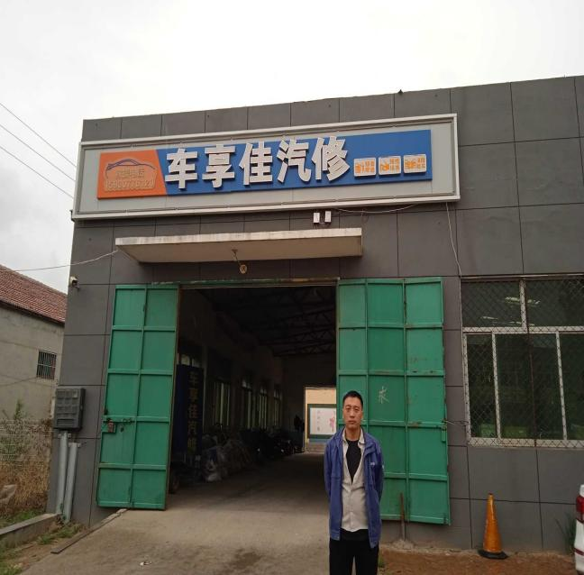 现场照片