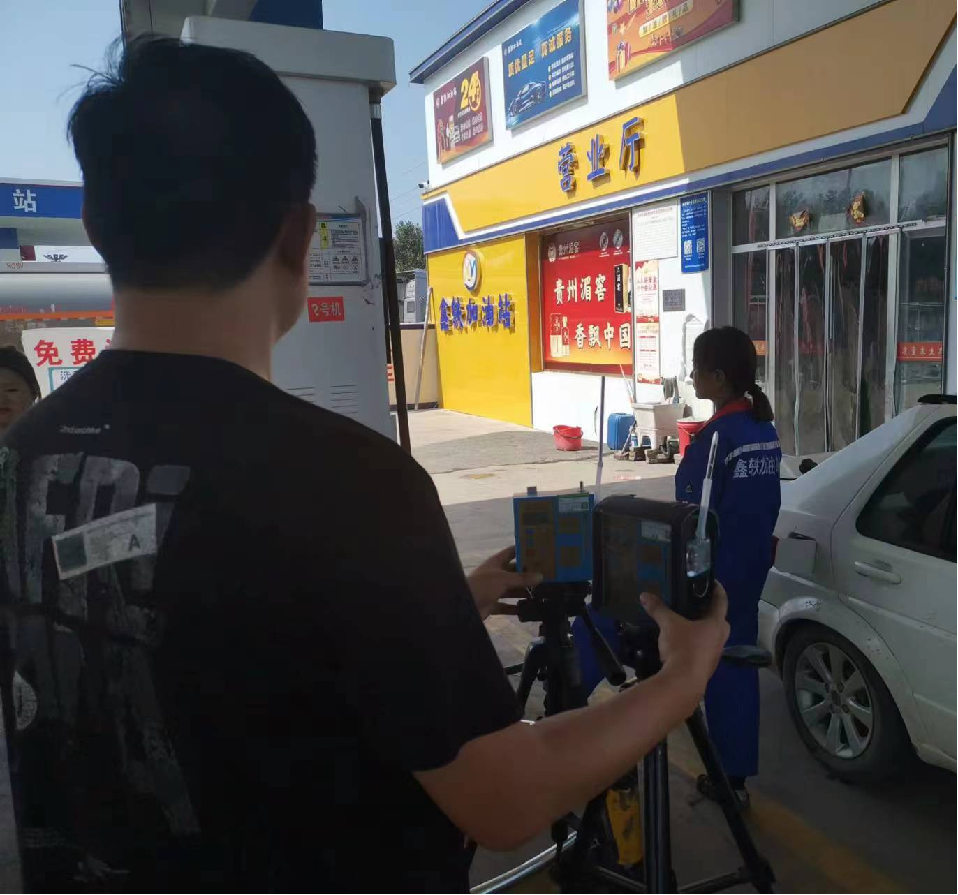现场照片