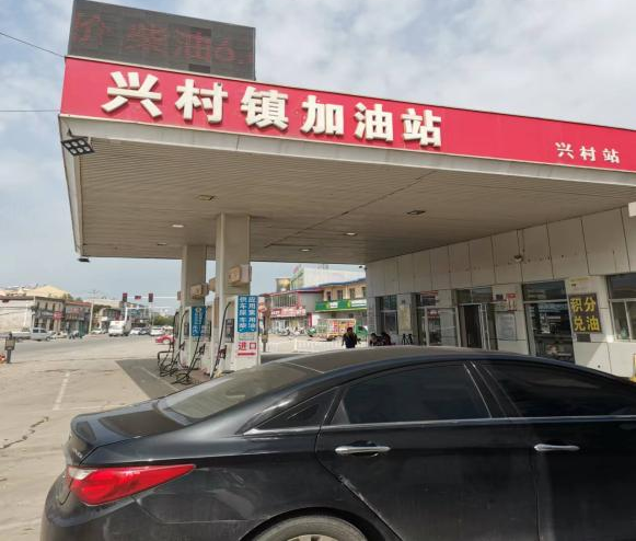 现场照片