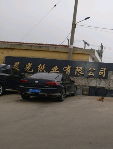 现场照片