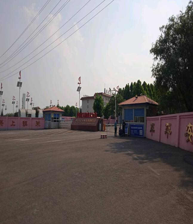 现场照片