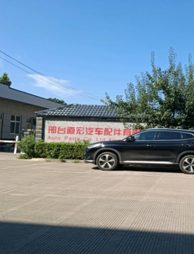 现场照片