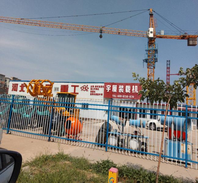现场照片