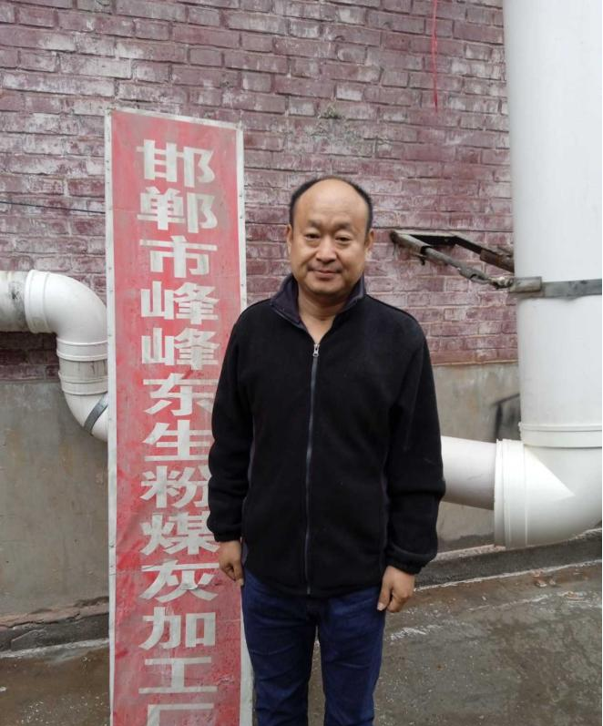 现场照片