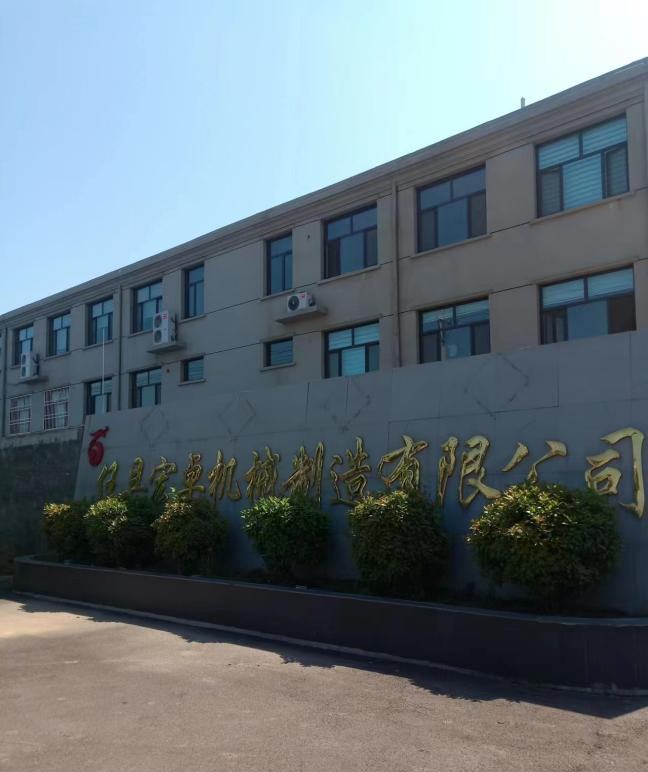 现场照片