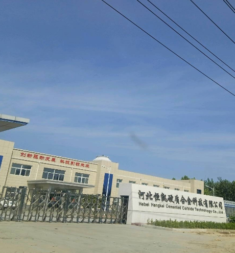 现场照片