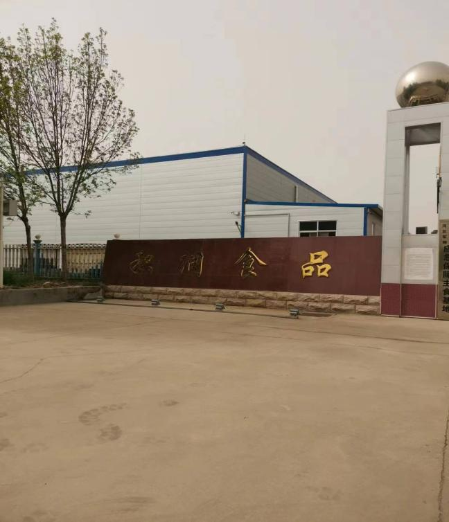 现场照片