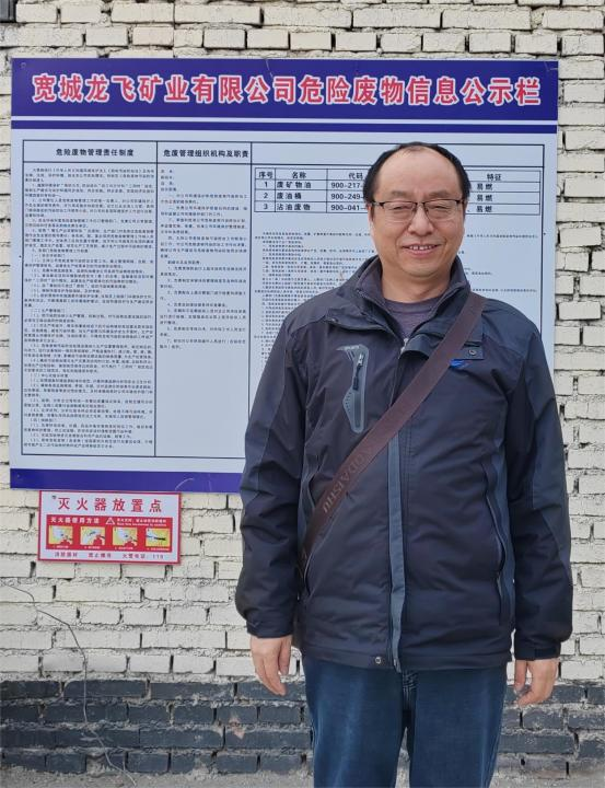 现场照片
