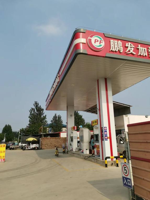 现场照片