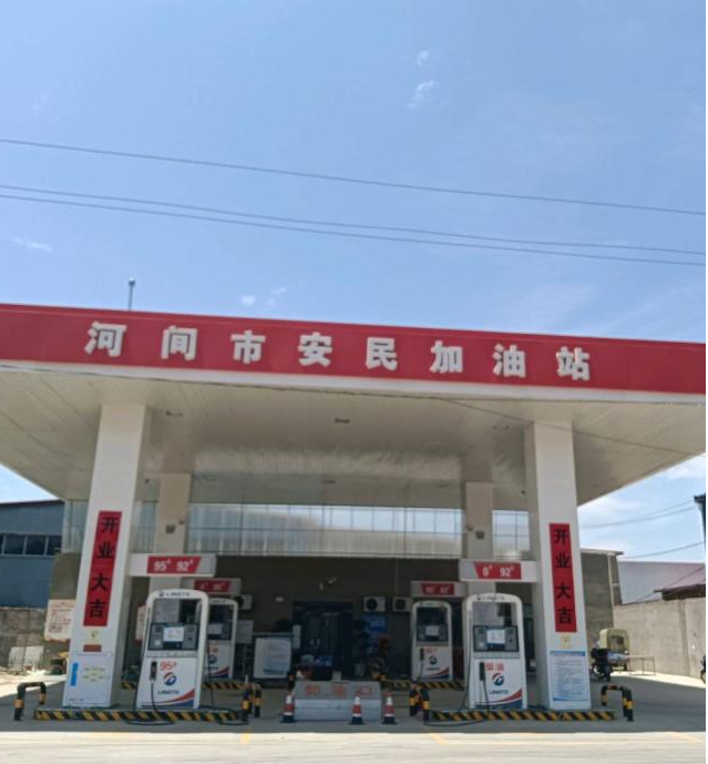 现场照片