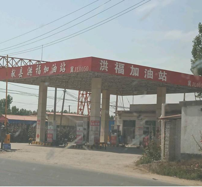 现场照片