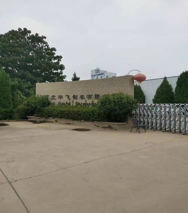 现场照片
