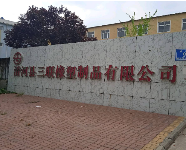 现场照片