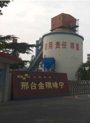 现场照片