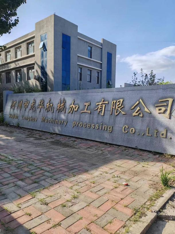 现场照片