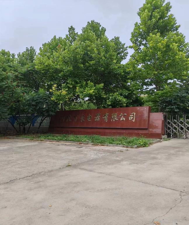 现场照片