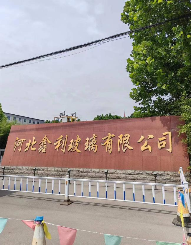 现场照片