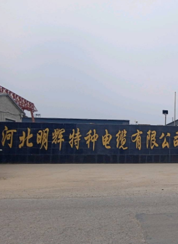 现场照片