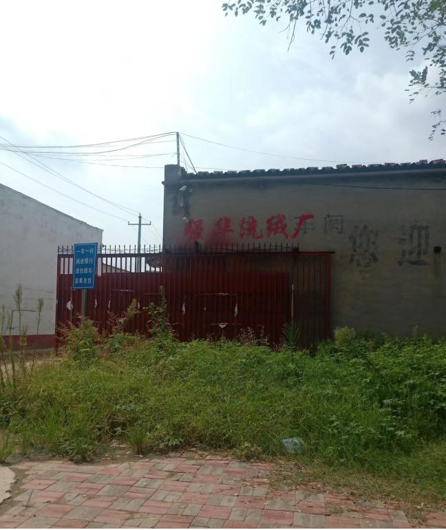现场照片