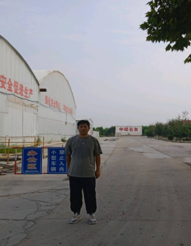 现场照片
