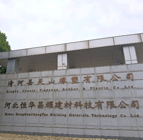 现场照片