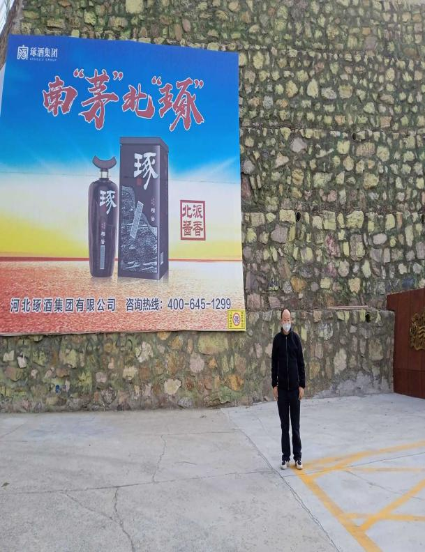 现场照片